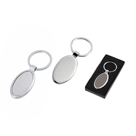 2117 Krom Tek Taraflı Metal Anahtarlık