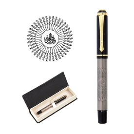 661-KR 41 Besmele Kabartma Figürlü Metal Roller Kalem Seti