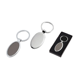 2117 Füme Tek Taraflı Metal Anahtarlık